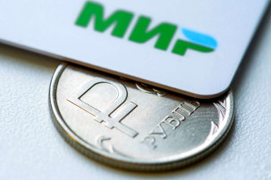 Информация для ознакомления Информация для ознакомления.